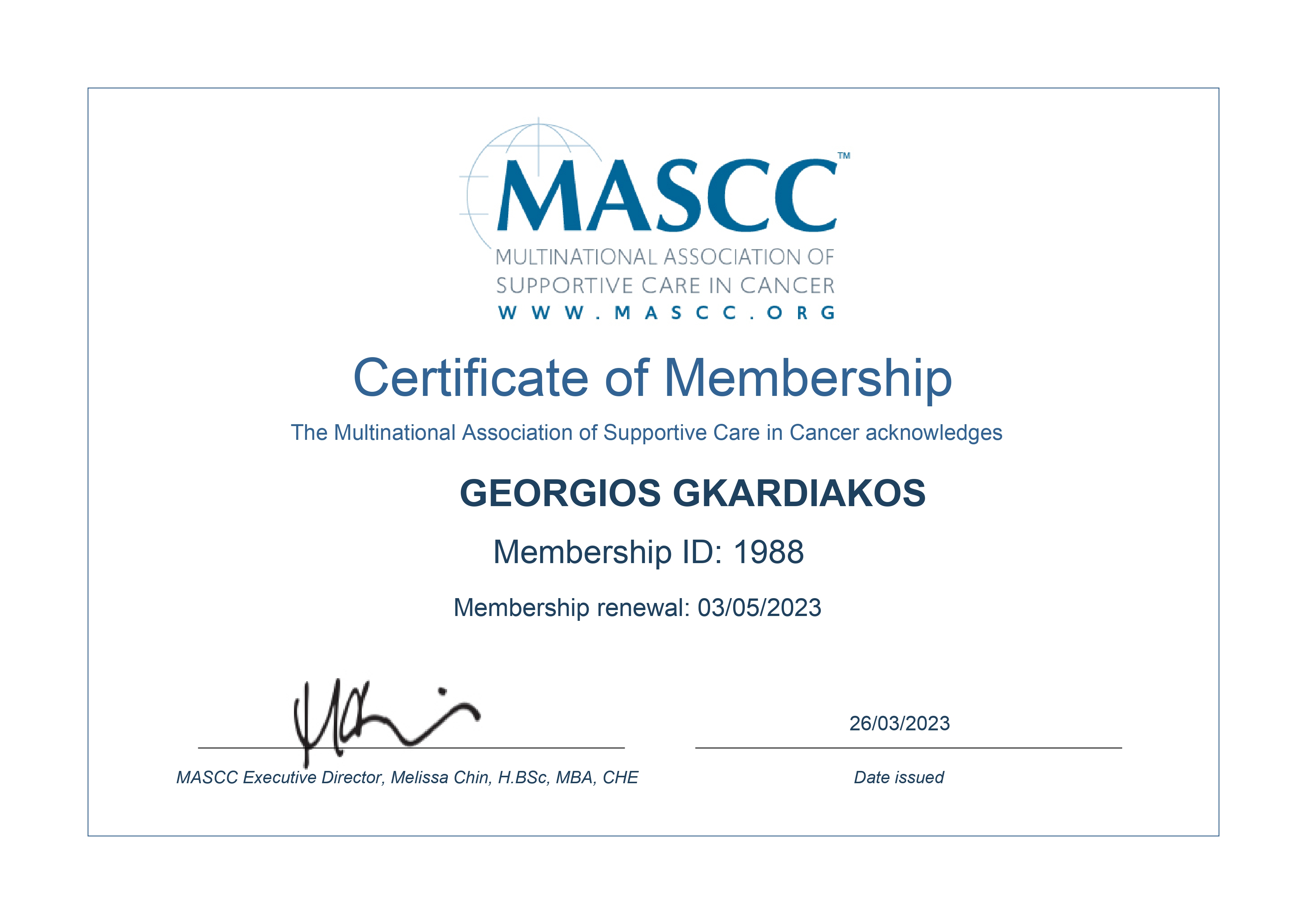 MASCC certificate GEORGIOS GKARDIAKOS 1 page 0001